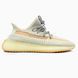 Adidas Yeezy Boost 350 V2 Lundmark Reflective, 36