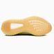 Adidas Yeezy Boost 350 V2 Lundmark Reflective, 36