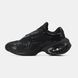 Nike Air Max Muse Black, розмір 37