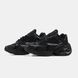 Nike Air Max Muse Black, 36