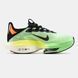 Nike Air Zoom Alphafly 2 Ekiden Green Black Orange