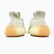 Adidas Yeezy Boost 350 V2 Lundmark Reflective, 36