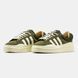 adidas Campus x Bad Bunny Olive Green