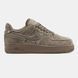 Nike Air Force 1 Brown Suede, 36
