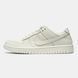 Nike Dunk Low Beige, 36