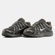 Nike P-6000 Iron Brown