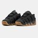Nike Air More Uptempo Low Black Gum, 41