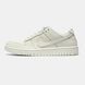 Nike Dunk Low Beige, 36