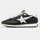 Golden Goose Marathon Black White