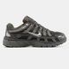 Nike P-6000 Iron Brown