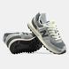 New Balance 574 Legacy Grey Black Cream