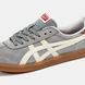 Onitsuka Tiger GSM Grey Cream Gum