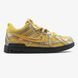 Nike Air Rubber Dunk Off-White University Gold, 36