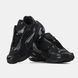 Nike Air Max Muse Black, 36