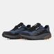 Adidas Terrex Trail Rider Blue Black Orange, 41
