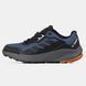 Adidas Terrex Trail Rider Blue Black Orange, 41
