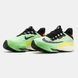 Nike Air Zoom Alphafly 2 Ekiden Green Black Orange