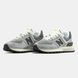 New Balance 574 Legacy Grey Black Cream