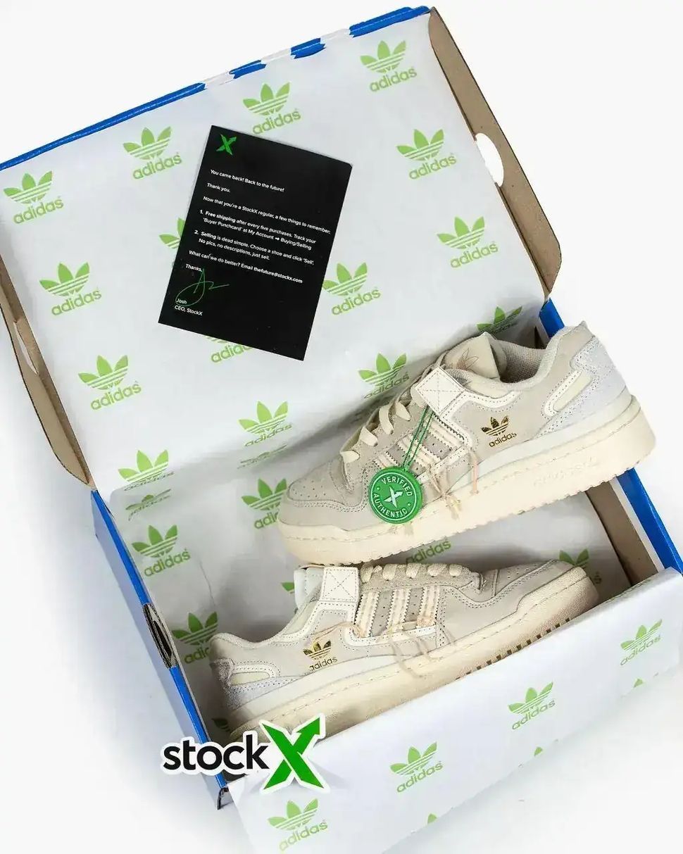 Adidas Forum 84 Low Beige