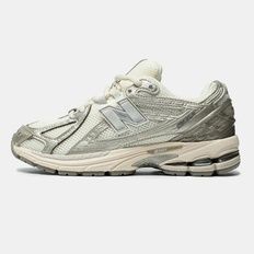New Balance 1906R Cream Beige Silver, 37
