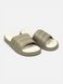 Adidas Adilette Beige White, 40