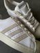 Кроссовки Adidas Superstar White Beige 9719 фото 6