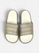 Adidas Adilette Beige White, 40