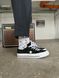 Кеди Converse One Star Ox Pinstripe 4774 фото 1