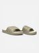 Adidas Adilette Beige White, 40