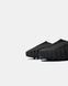 Nike ISPA Mind 001 Slide Black Blue, 38