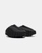 Nike ISPA Mind 001 Slide Black Blue, 38