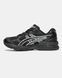 ASICS Gel-Kayano 14 Black Pure Silver