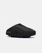 Nike ISPA Mind 001 Slide Black Blue, 38