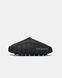 Nike ISPA Mind 001 Slide Black Blue, 38