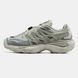 Salomon XT Pu.Re Advanced Grey Sage Marble, 41