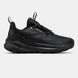 Adidas Terrex Free Hiker 2.0 Gore-Tex Triple Black