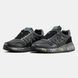 Premiata Lander All Black Grey