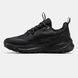 Adidas Terrex Free Hiker 2.0 Gore-Tex Triple Black