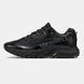 Merrell Agility Peak 5 Black