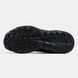 Adidas Terrex Free Hiker 2.0 Gore-Tex Triple Black