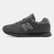 New Balance 574 x Stone Island Dark Grey, 38