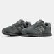 New Balance 574 x Stone Island Dark Grey, 38