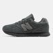 New Balance 574 x Stone Island Dark Grey, розмір 38