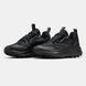 Adidas Terrex Free Hiker 2.0 Gore-Tex Triple Black