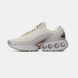 Nike Air Max DN Beige Silver Brown, 36