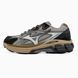 Mizuno Halo Mix Grey Black Brown