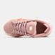 Кросівки Adidas Campus x Bad Banny Pink Orange 11110 фото 4