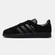 Adidas Gazelle Triple Black