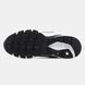 Nike Initiator Gore-Tex White Black