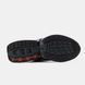 Nike Air Max DN Black, 41